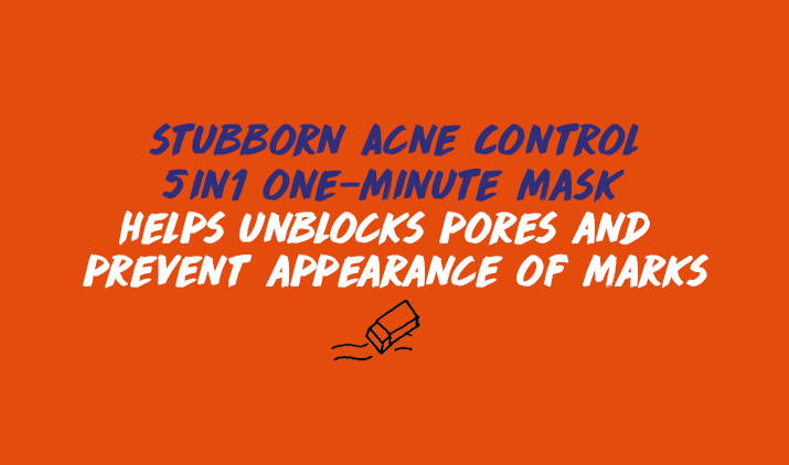 stubborn acne control 5-1 one-minute mask